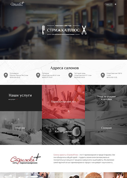 new-marketing.demorosait.ru
